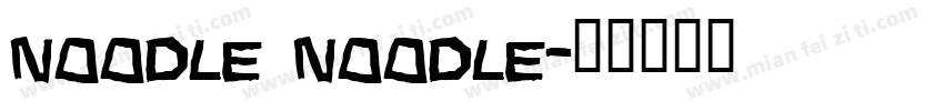Noodle Noodle字体转换